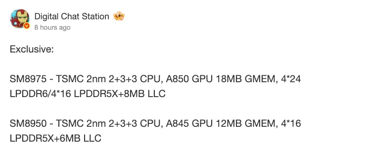 2503 teknovrs snapdragon 2
