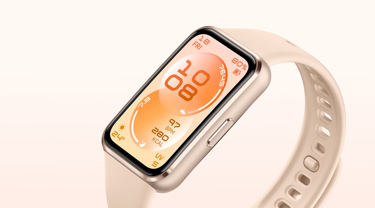 huawei band 11 series